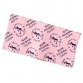 Add a Silver Polishing Cloth to Order - +$3.60